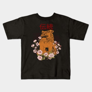 Japanese traditional Lion statue Kids T-Shirt